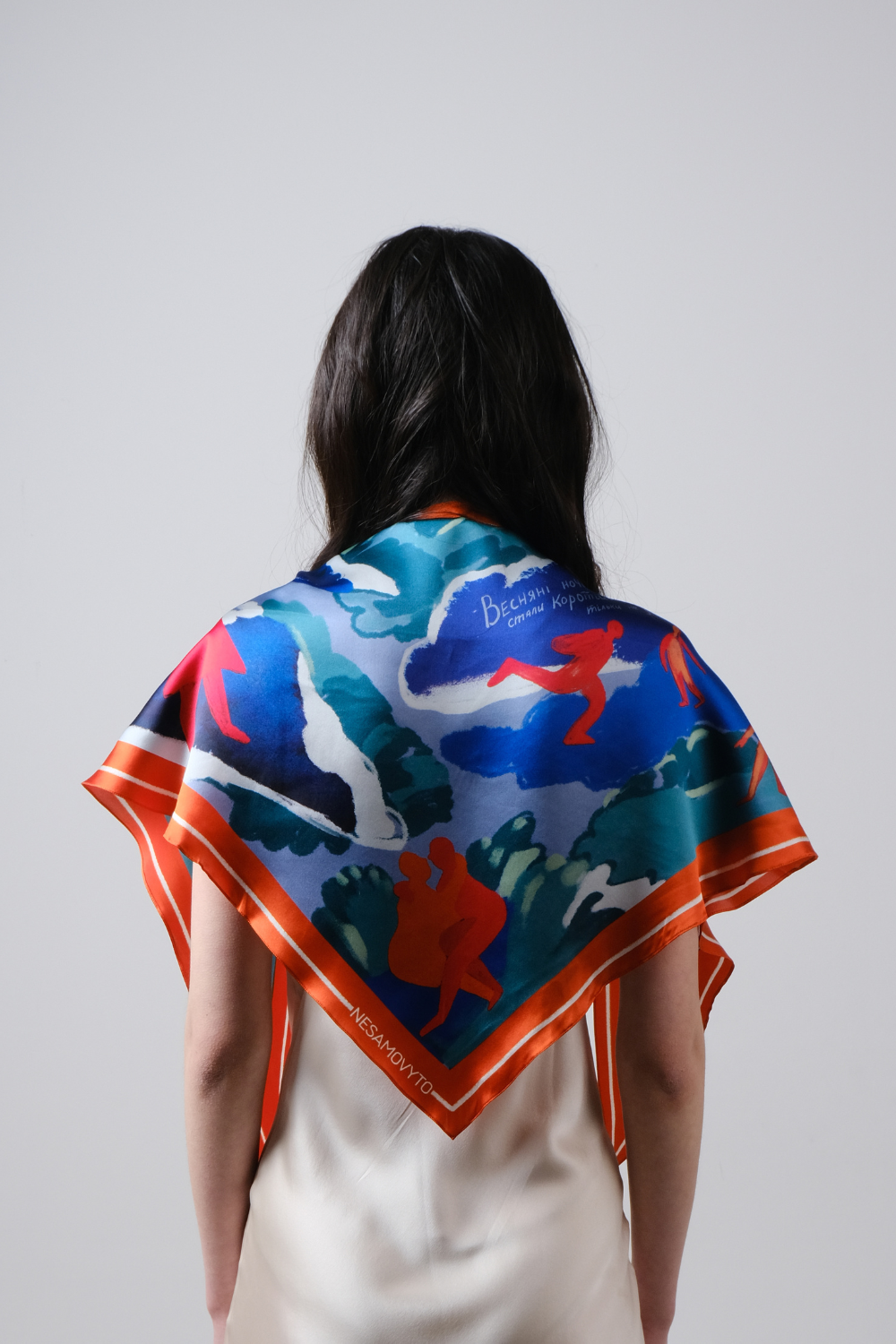 Silk scarf &quot;Where are you now&quot; with double-sided print (Nesamovyto) D2W